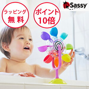 TbV[ C{[񂵂 C  ϗ n[to[Xf[ oXgC av[g 1 j̎q ̎q Ĉ Sassy TYSA13061