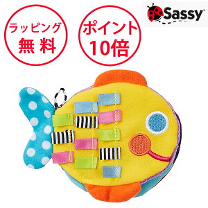 TbV[ Ⴉʂ̂ق  zG{ zق oYj j̎q ̎q n[to[Xf[ ʂ̂ق xr[J[gC Sassy TYSA80961