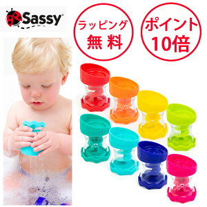 TbV[ ȂăoPc C  n[to[Xf[ oXgC av[g 1 j̎q ̎q Ĉ mߋ Sassy TYSA13052