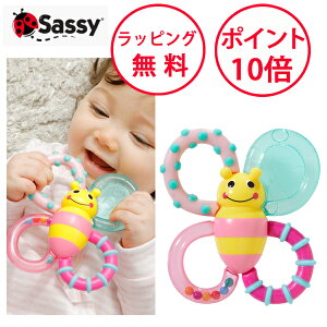 TbV[ J~J~݂΂ sN ouEoCcEt@  g ߋ ł  xr[ Ԃ KK 炪 n[to[Xf[ v[g oYj ̎q Sassy