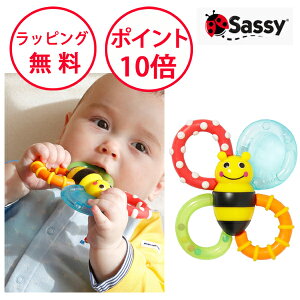 TbV[ J~J~݂΂ ouEoCcEt@  Ԃ g xr[ ߋ ł  oYj n[to[Xf[ v[g 炪 KK j̎q ̎q Sassy