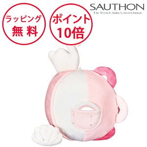 \g \tg{[ X d| z{[ g xr[ 0 oYj Ԃ {[̂ oYj n[to[Xf[ av[g j̎q ̎q SAUTHON TYSTJMBA1