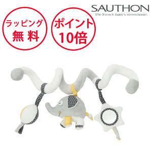 \g ANeBreB XpC xrt@ xr[J[̂ g xr[J[ oYj n[to[Xf[ av[g 1 j̎q ̎q xr[J[gC XpC