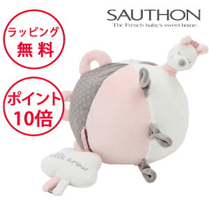 \g \tg{[ x d| z{[ g 0 oYj {[̂ n[to[Xf[ av[g 1 j̎q ̎q ẑ SAUTHON TYST00102