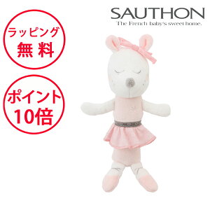 \g g x ʂ  0 oYj n[to[Xf[ av[g 1 t@[XggC j̎q ̎q 炪 KK SAUTHON