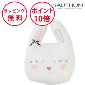 yZ[z \g oj[ NbV `s[ xr[ oYj av[g j̎q ̎q n[to[Xf[  NbV Ԃ SAUTHON FTST01703