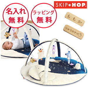 XLbvzbv iCg[ xr[W vC}bg }bg W xr[}bg Ԃ oYj j̎q ̎q n[to[Xf[ v[g j xr[   SKIP HOP iCg