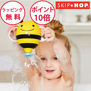 XLbvzbv EH[^[ t@Ee C  oXgC aj 1 av[g j̎q ̎q n[to[Xf[ Ĉ SKIP HOP TYSH235358