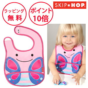 XLbvzbv pbJu Aj}ru o^tC ru X^C 悾ꂩ HGv oYj n[to[Xf[ av[g 1 j̎q ̎q SKIP HOP BBSH232121