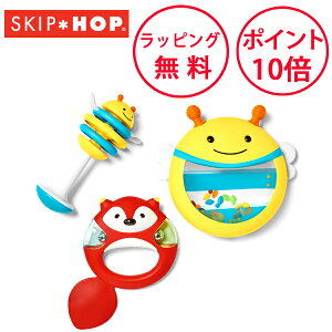 XLbvzbv ~[WbNZbg y  g ߋ oYj n[to[Xf[ av[g 1 j̎q ̎q ŷ ^o SKIP HOP TYSH303253