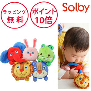 \rB ɂɂ ǂԂ   Ԃ g xr[ 炪 KK oYj n[to[Xf[ Solby \r[ TYSB005100000
