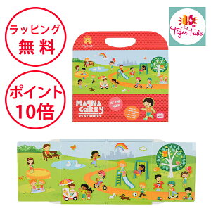 ^CK[gCu }OlbgobO p[N  ΂̂ }OlbgubN ق G{ av[g 3 j̎q ̎q   mߋ V Tiger Tribe TT1201