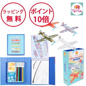 ^CK[gCu vyt ʂ肦s@ Be[Wv[ HLbg s@ ݂Ђ av[g 5 j̎q ̎q hG q H Tiger Tribe 6-0236