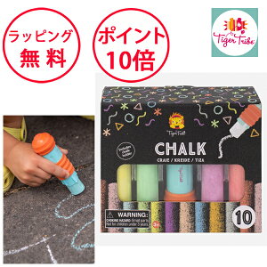 ^CK[gCu z_[trbO`[N `[N mߋ 3 j̎q ̎q av[g G q  OV G`Zbg Tiger Tribe 7-0134