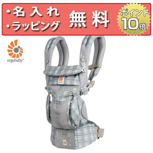 yZ[z GSxr[ Ij360 N[GA O[vCh Ђ GS h~xr[EGXgxgt OMNI ERGObaby Ђ V