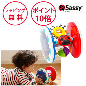 TbV[ RRĂƂނ t@bVl[VE[EAEh  ł mߋ 0 oYj n[to[Xf[ av[g 1 j̎q ̎q Sassy TYSA80656