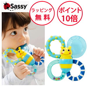 TbV[ J~J~݂΂ u[ ouEoCcEt@  g ߋ ł  xr[ Ԃ n[to[Xf[ v[g 炪 KK oYj j̎q Sassy