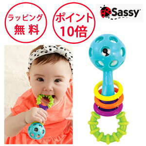 TbV[ r[Yg  ł s[Ju[ r[Y g oYj n[to[Xf[ v[g Sassy  炪 KK j̎q ̎q TYSA80676