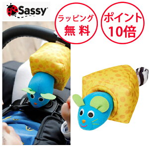 TbV[ ԂԂ}EX xr[J[  g Ԃ xr[J[gC oYj n[to[Xf[ v[g Sassy j̎q ̎q TYSA80778