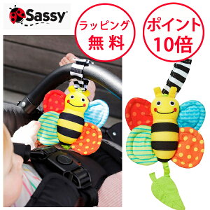 TbV[ ԂԂ~co` xr[J[  g Ԃ xr[J[gC n[to[Xf[ v[g Sassy j̎q ̎q TYSA80772