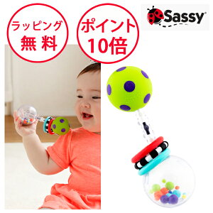 TbV[ _xg g Ԃ  xr[ ł n[to[Xf[ oYj 炪 KK v[g j̎q ̎q  Sassy TYSA80016