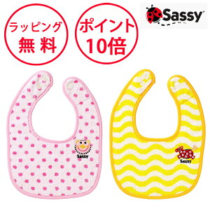 TbV[ ^I ruZbg sN 2Zbg ^Iru X^C HGv 悾ꂩ j̎q ̎q xr[ Ԃ Sassy BBSA91509