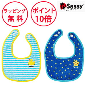 TbV[ ^I ruZbg u[ 2Zbg ^Iru X^C HGv 悾ꂩ j̎q ̎q xr[ Ԃ Sassy BBSA91510