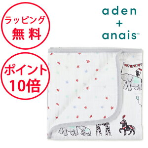 GCfAhAlC uPbg ~j Be[WT[JX h[uPbg K[[Pbg X Rbg xr[ Ђ| oYj n[to[Xf[ v[g aden+anais vint