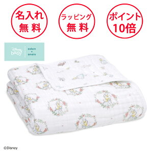 GCfAhAlC uPbg AX C _[h fBYj[RNV h[uPbg Rbg K[[Pbg Ԃ xr[ V Ђ| alice in wonderland o