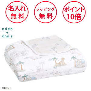 GCfAhAlC uPbg }C _[ _{ fBYj[RNV h[uPbg X Rbg K[[Pbg Ԃ xr[ V Ђ| xr[ oYj