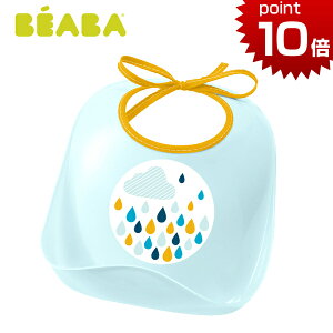 yZ[z xAo Hru C{[ HGv X^C ru xr[ oYj Ԃ n[to[Xf[ v[g BEABA BBEA913404