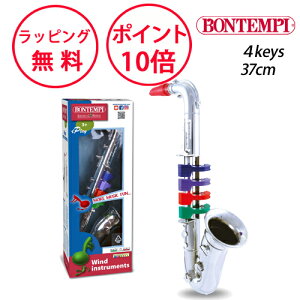 {es Vo[TbNXtH 4keys 37cm y  TbNXtH bontempi av[g 3 TbNX my bp ŷ yߋ BONTEMPI 323931