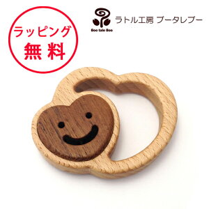 gH[u[^u[ ̃g 炪 ؂̂ ؐߋ oYj KK j̎q ̎q g { n[to[Xf[