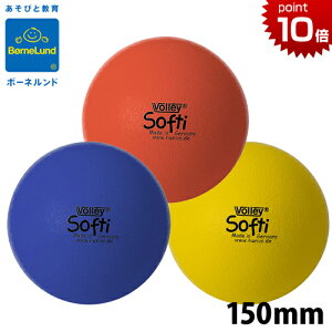 赤ちゃん おもちゃ ボーネルンドの人気商品 通販 価格比較 価格 Com