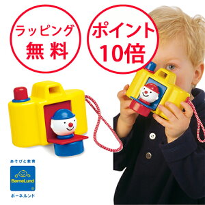 {[lh xr[J Arg[C  J mߋ 1 av[g n[to[Xf[ Ĵ ambi toys j̎q ̎q AM31145J