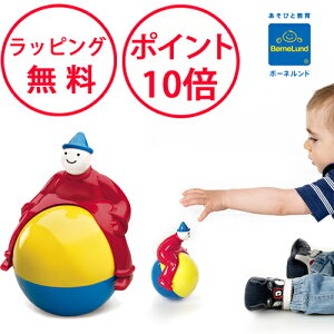 {[lh }WbN} Arg[C  肱ڂ Nオ菬@t Nオ肱ڂg n[to[Xf[ av[g 1 mߋ oYj ambi toys j̎q 