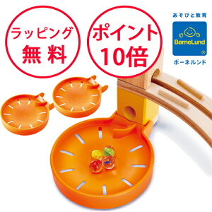 {[lh NAh r[ʃLb`[ 2Zbg r[ʂ낪 {[] mߋ 4 av[g j̎q ̎q N[Qo[ QD201