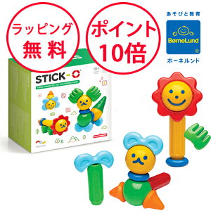 {[lh XeBbN I[ tHXgtYZbg16s[X }OlbgubN mߋ 1 av[g oYj n[to[Xf[  pY XeBbNI[ j̎q 