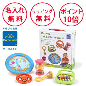 {[lh t@[XgE~[WbNZbg nbg y  oYj av[g 1 n[to[Xf[ j̎q ̎q Halilit ŷ Zbg   RPMS9008