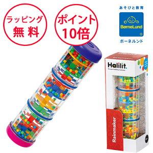 {[lh ~jC{[[J[ nbg y  n[to[Xf[ oYj j̎q ̎q 炪 KK g r[Y ŷ Halilit RP200