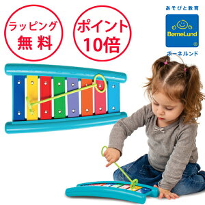 {[lh S nbg y  VtH av[g 1 n[to[Xf[ oYj j̎q ̎q Ă ŷ Halilit RP3011