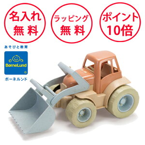 {[lh Ifm green uh[U[ V V _g[C Dantoy Ԃ̂ av[g 2 j̎q ̎q     HP5630