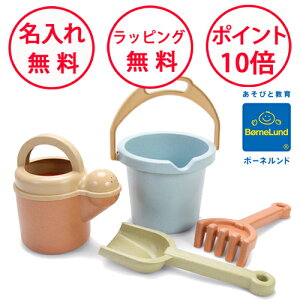 {[lh Ifm green ꂠуZbg V V OV V _g[C Dantoy av[g 2 j̎q ̎q   HP5610