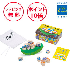 {[lh j̐eq̂炮Q[ x_bN oXQ[ mߋ 2 av[g oYj j̎q ̎q BE18010B