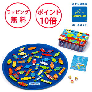 {[lh LfB[ELb`[ x_bN J^ mߋ 4 av[g LfB[Lb`[邽 G킹 j̎q ̎q BE22460B