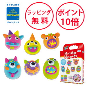 {[lh lhł X^[}Olbg Kg mߋ 6 av[g  HLbg  H GALT j̎q ̎q GT1005422