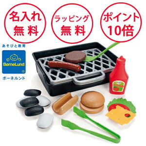 {[lh ło[xL[Zbg  Lb` ܂܂ V _g[C Lb`Z^[ Dantoy av[g 2 o[xL[   HP4600