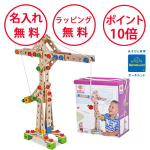 {[lh ACqz[ NGCeBuZbg 170s[X av[g 6 mߋ ؂̂ lWV j̎q ̎q gݗ   EH39097