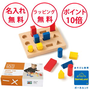 {[lh 킹ubN gCYtH[Ct av[g 3 mߋ j̎q ̎q ؂̂ ςݖ ubN ^͂߃pY `킹 gCYEtH[ECt  