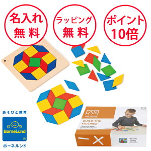 {[lh G킹pY UCNfUC ubN gCYtH[Ct av[g 3 mߋ j̎q ̎q `킹 ؂̂ gCYEtH[ECt   TF0